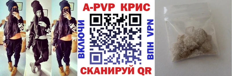 А ПВП СК  Гай 