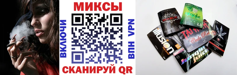 купить закладку  Гай  Бутират 1.4BDO 