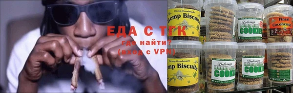 экстази Беломорск