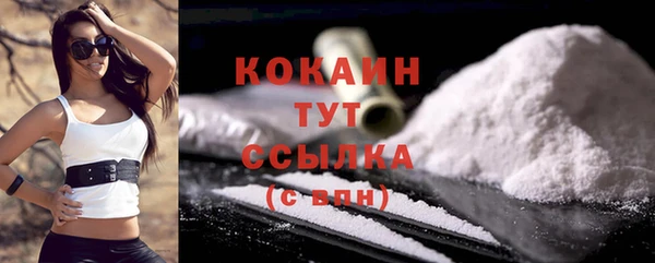 mix Белоозёрский