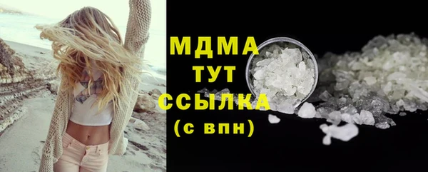 mix Белоозёрский