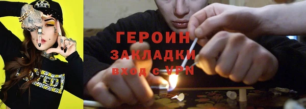 mix Белоозёрский