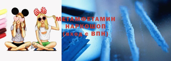 mix Белоозёрский