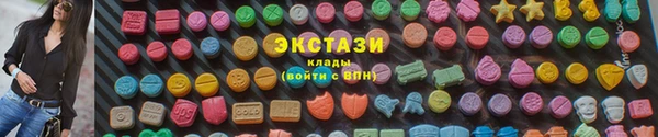 mix Белоозёрский