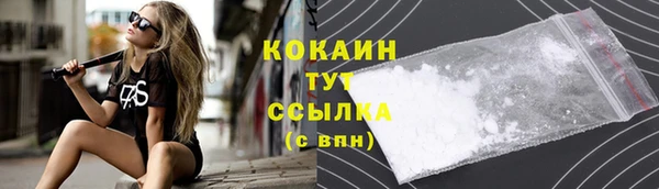 mix Белоозёрский