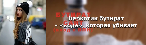 mix Белоозёрский