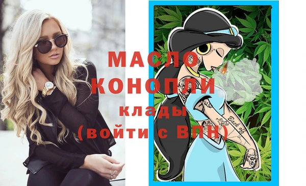 mix Белоозёрский