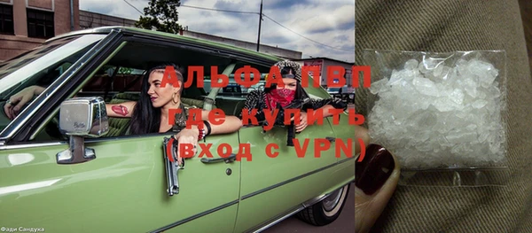 mix Белоозёрский