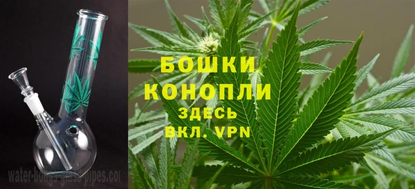 экстази Беломорск