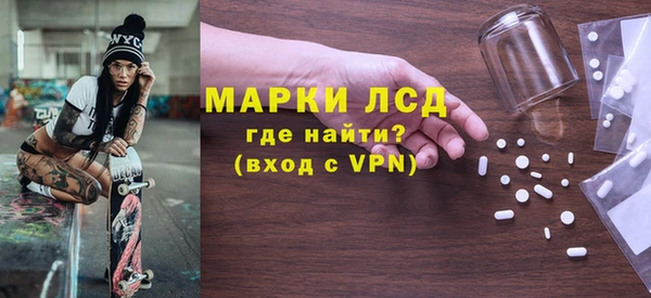 mix Белоозёрский