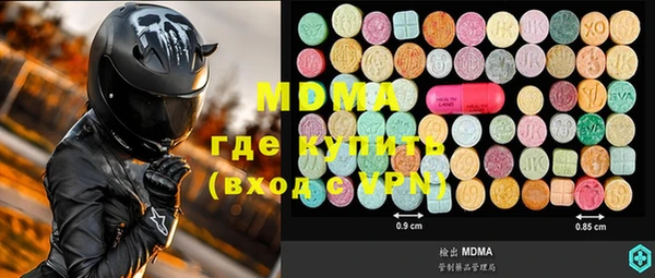 mix Белоозёрский