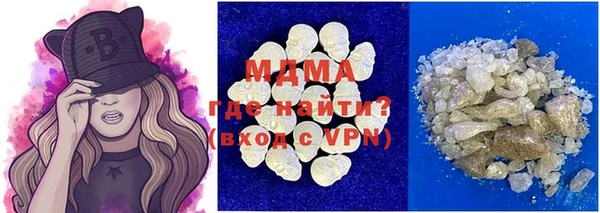 mix Белоозёрский