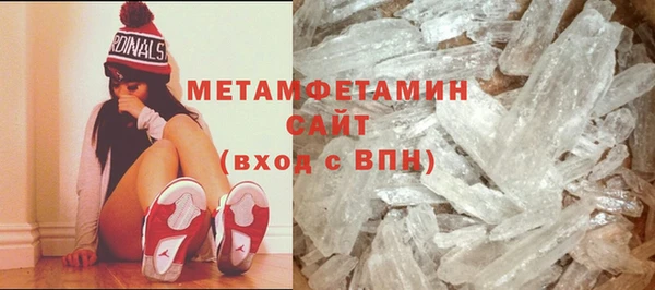 mix Белоозёрский