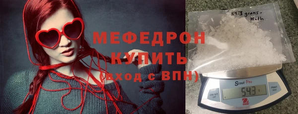 mix Белоозёрский