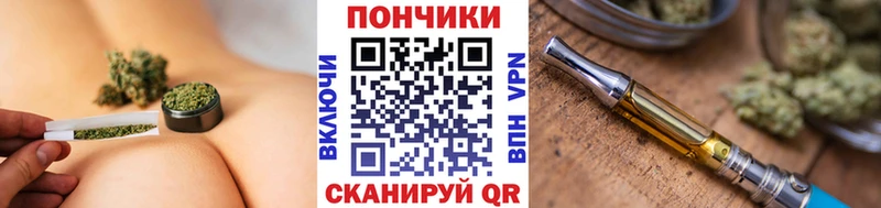 купить наркоту  Гай  Бошки марихуана LSD WEED 
